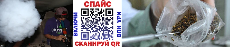 БУТИРАТ Butirat  Купить закладки  Гулькевичи 