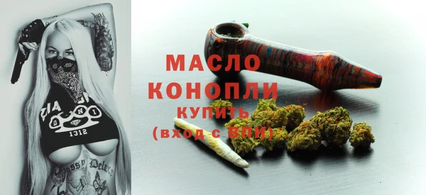 2c-b Каменск-Шахтинский