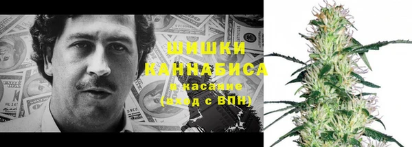 прущий лед Каменногорск