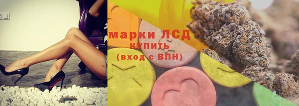 прущий лед Каменногорск