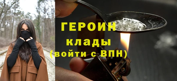 MDMA Premium VHQ Каменка