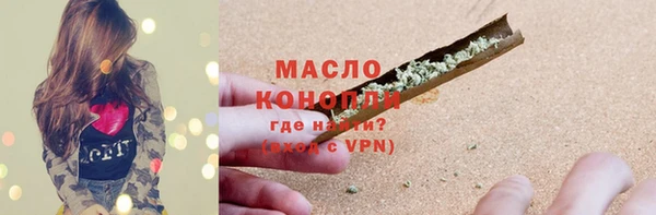 прущий лед Каменногорск