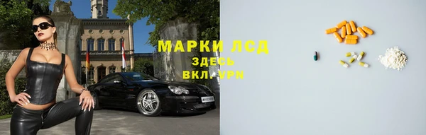 MDMA Premium VHQ Каменка