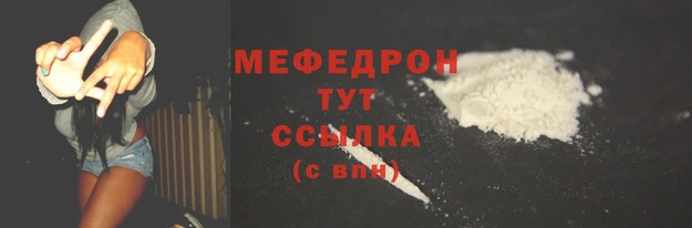 прущий лед Каменногорск