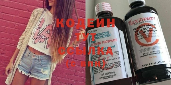 прущий лед Каменногорск