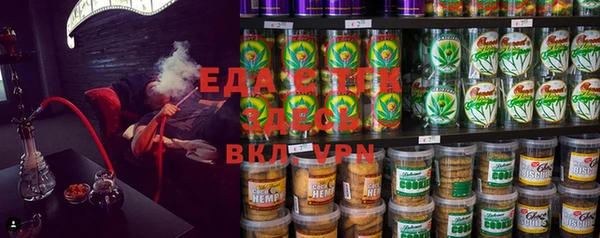 MDMA Premium VHQ Каменка