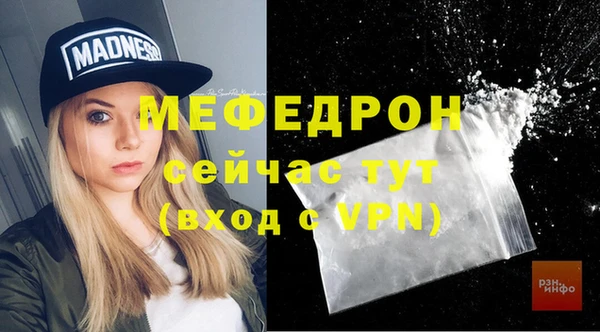 прущий лед Каменногорск