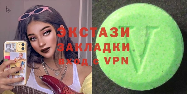 прущий лед Каменногорск