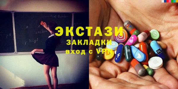 2c-b Каменск-Шахтинский