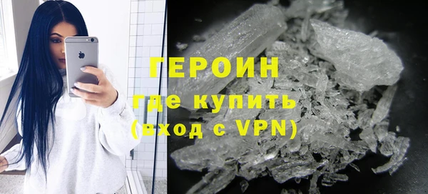 а пвп мука Касимов