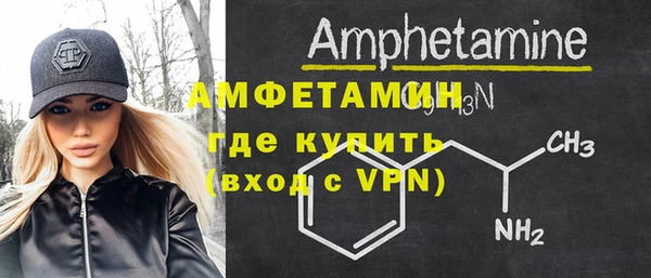 прущий лед Каменногорск