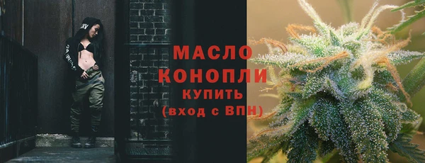 MDMA Premium VHQ Каменка