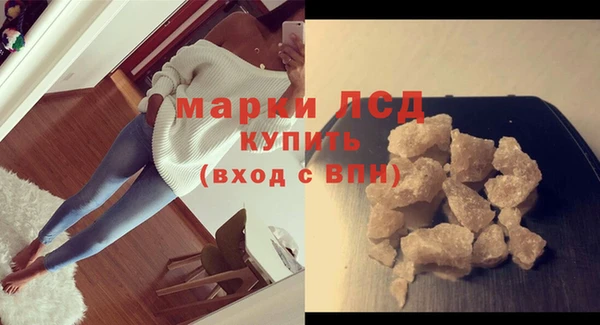 2c-b Каменск-Шахтинский