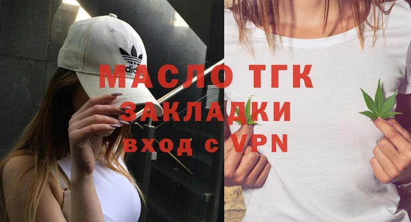 2c-b Каменск-Шахтинский