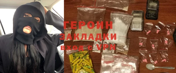 MDMA Premium VHQ Каменка