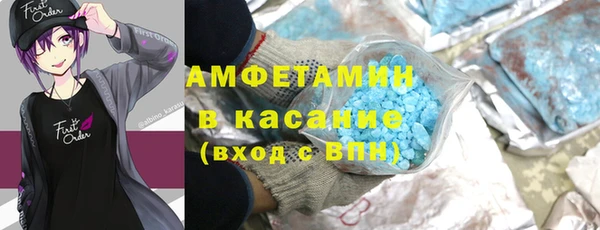 прущий лед Каменногорск